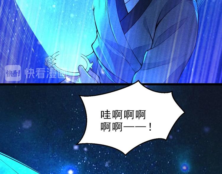 第13话 偷袭19