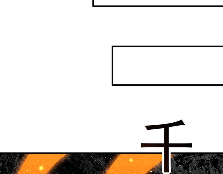 第26话 新的机缘48