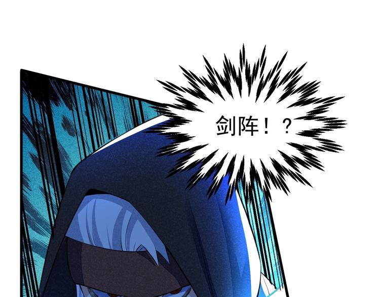 第19话 绝境逢生我最强！64