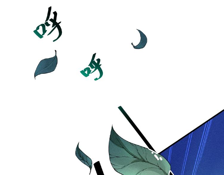 第4话 出头与阴谋28