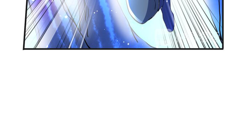第23话 智取赤炎果59