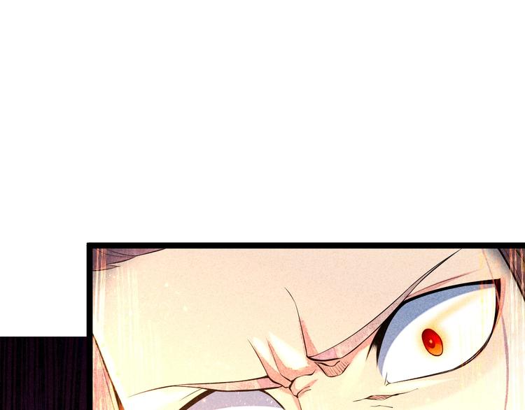 第6话 血战70