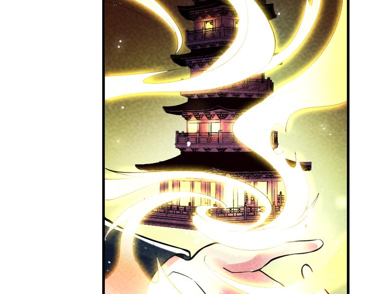 第26话 新的机缘126