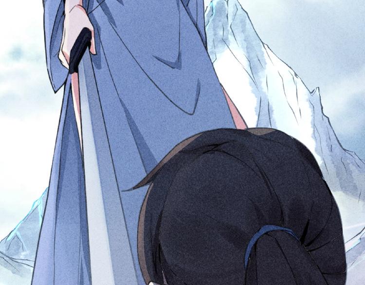 第3话 手握外挂归师门！39