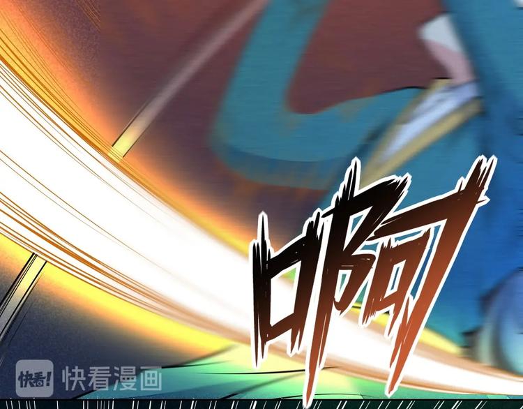 第10话 你有误解61