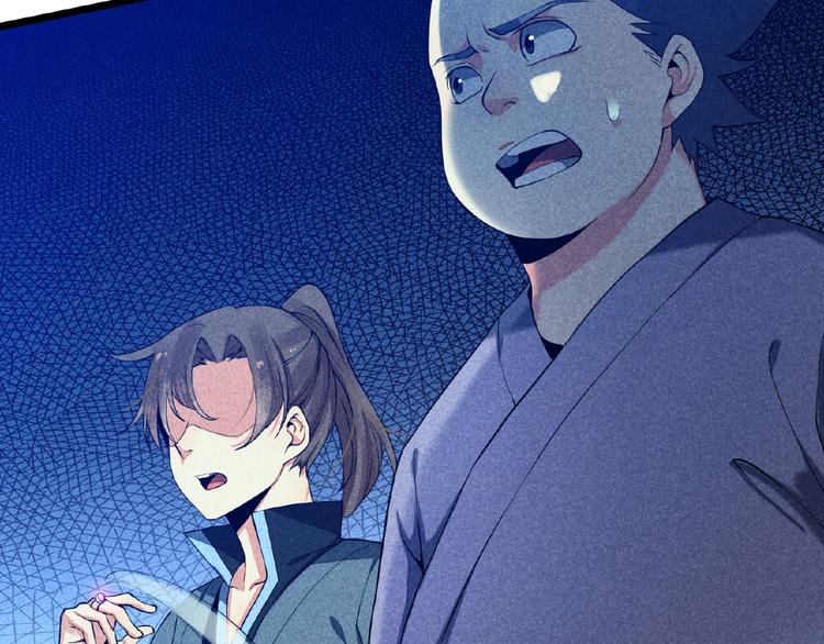第5话 开战！55
