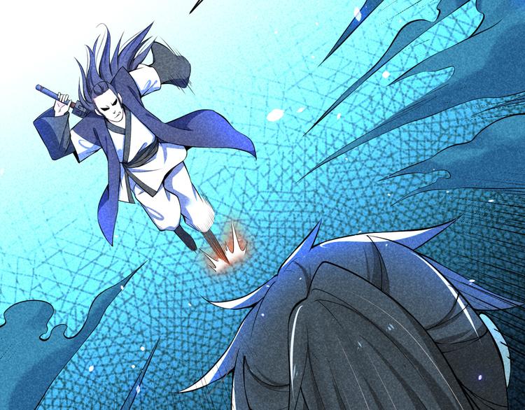 第21话 斩邪刀元昊36