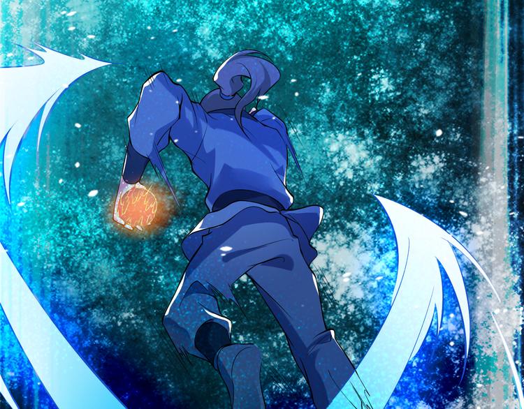 第23话 智取赤炎果128