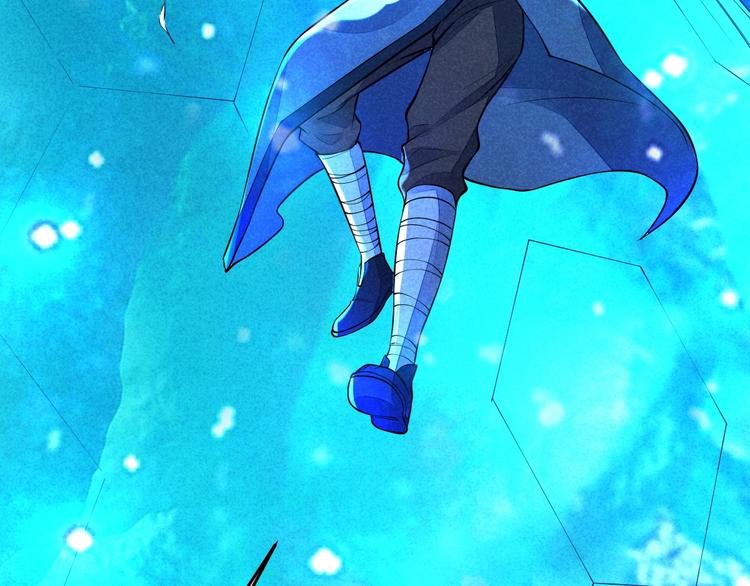 第13话 偷袭21