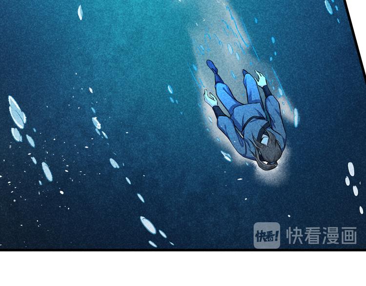 第22话 玄妙玲珑塔85