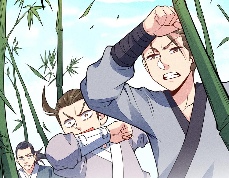 第16话 师兄你输了58