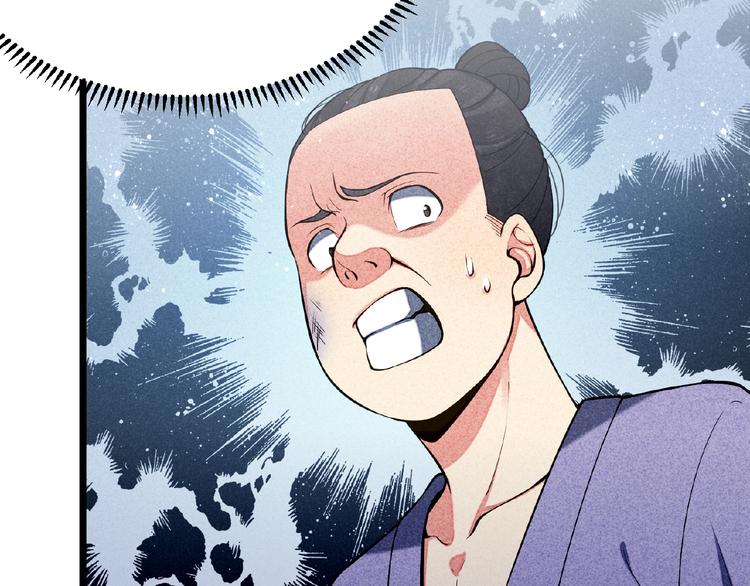 第5话 开战！105