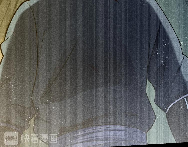 第5话 开战！82