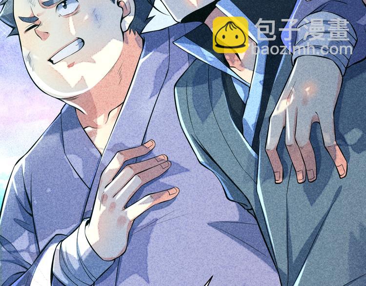 第6话 血战101