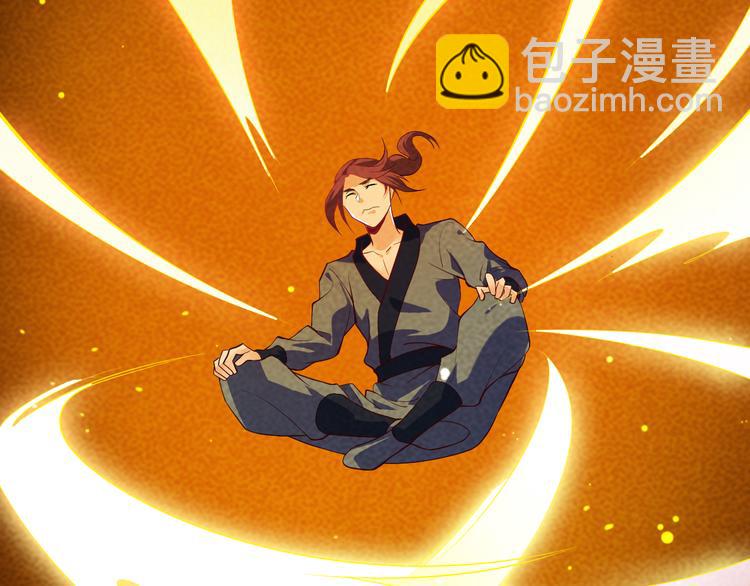 第24话 误入水府44