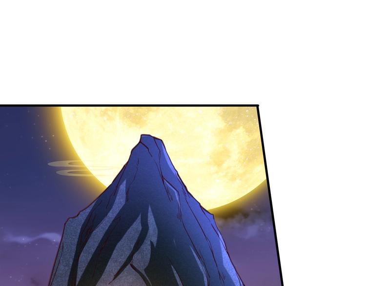 第18话 跌入阴谋3