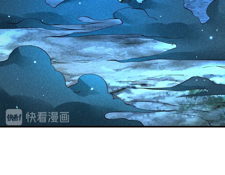 第20话 领赏与仙境126