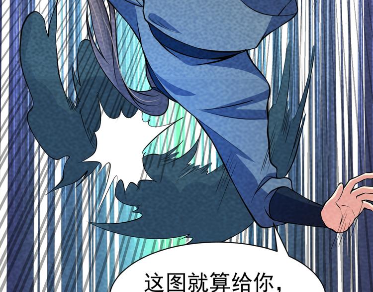 第26话 新的机缘66