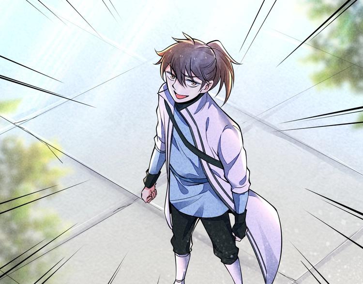 第11话 外门决战开始！12