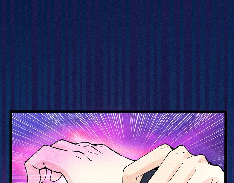 第8话 宗门大考开始3