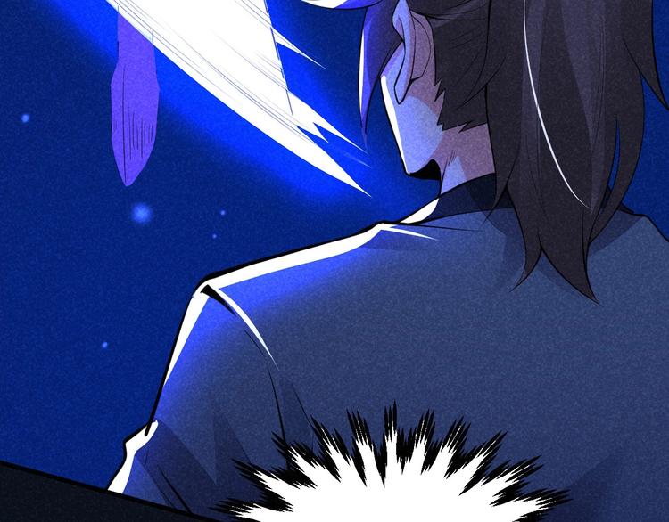 第18话 跌入阴谋130