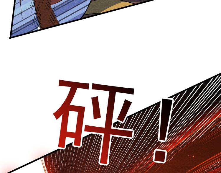 第26话 新的机缘62
