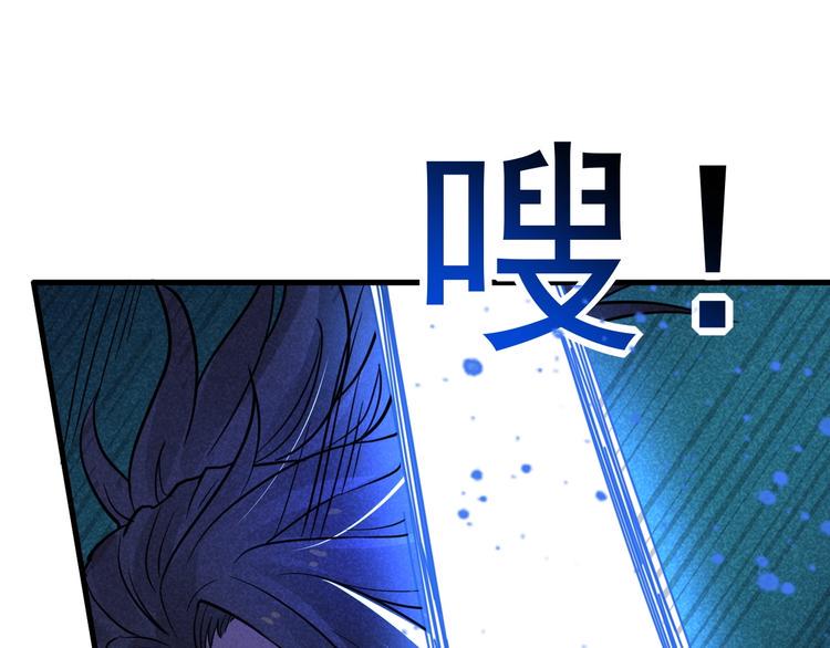 第19话 绝境逢生我最强！3