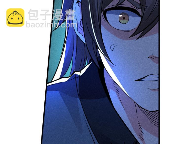 第18话 跌入阴谋159