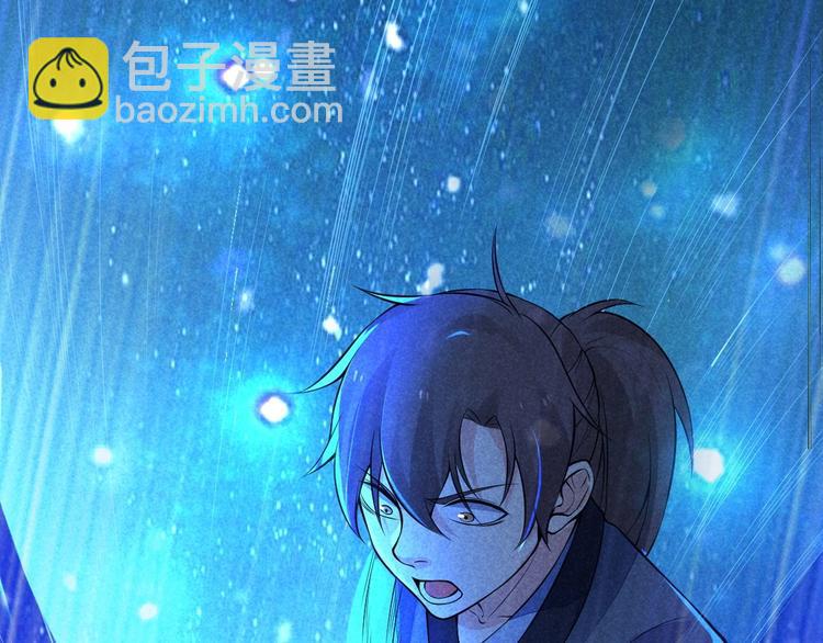 第13话 偷袭18