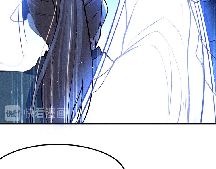 第22话 玄妙玲珑塔66