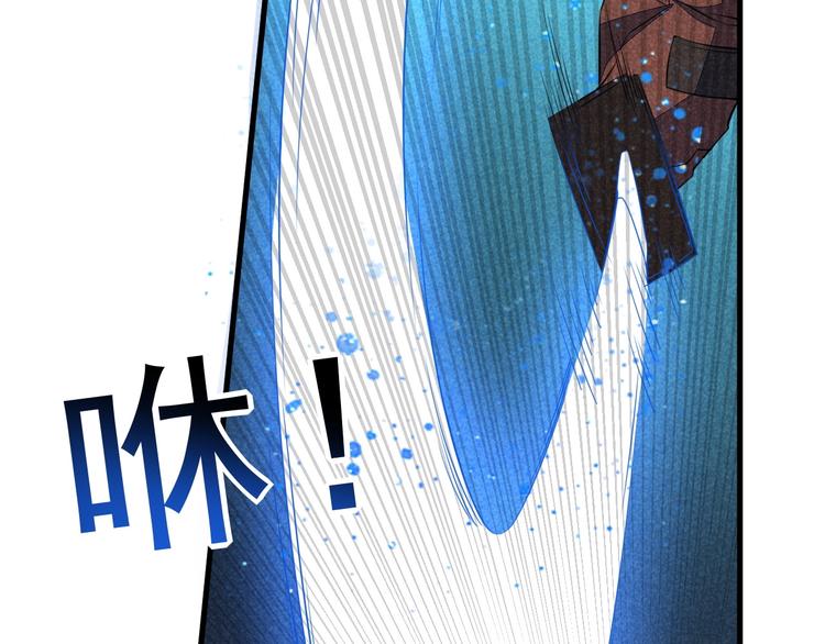 第19话 绝境逢生我最强！21