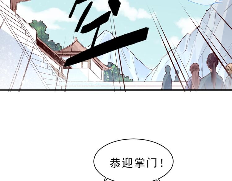 第9话5