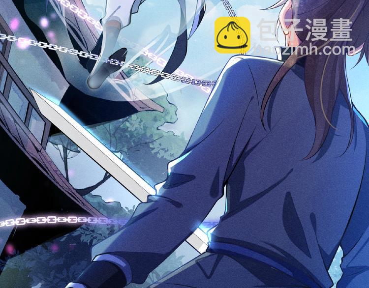 第5话 开战！134