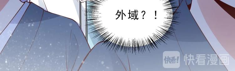 第9话15