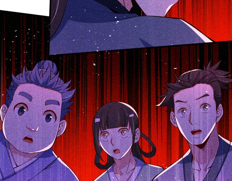 第21话 斩邪刀元昊60
