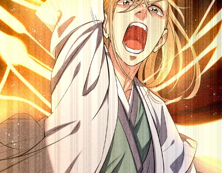 第5话 开战！80