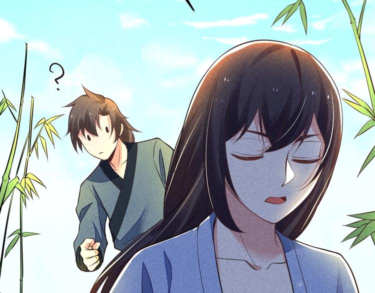 第15话 我不想住在师姐隔壁！95