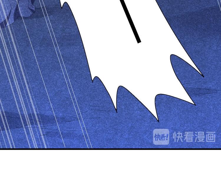第19话 绝境逢生我最强！15