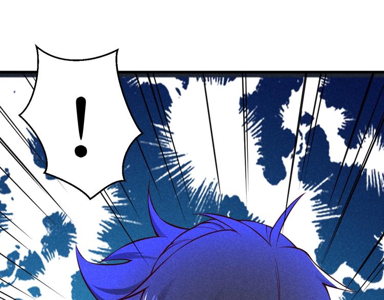 第18话 跌入阴谋70