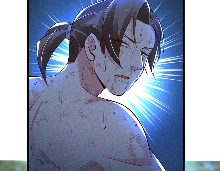 第16话 师兄你输了114