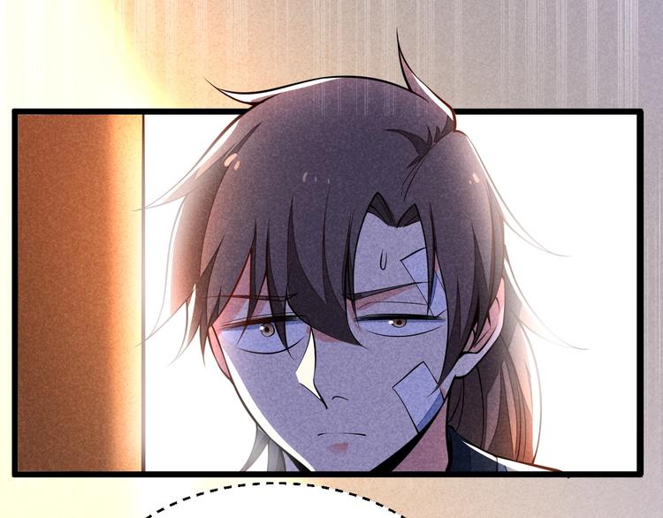 第14话 你难道也是神器？60