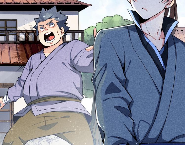第5话 开战！113