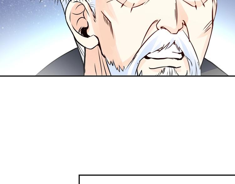 第8话 宗门大考开始118