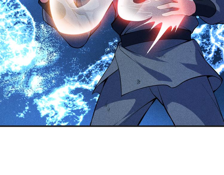 第24话 误入水府57