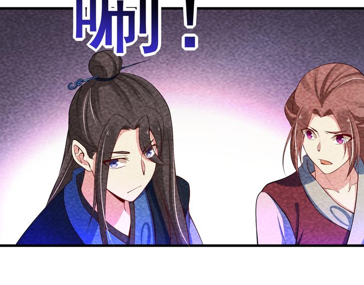 第26话 新的机缘7