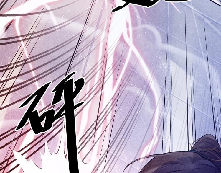第5话 开战！125