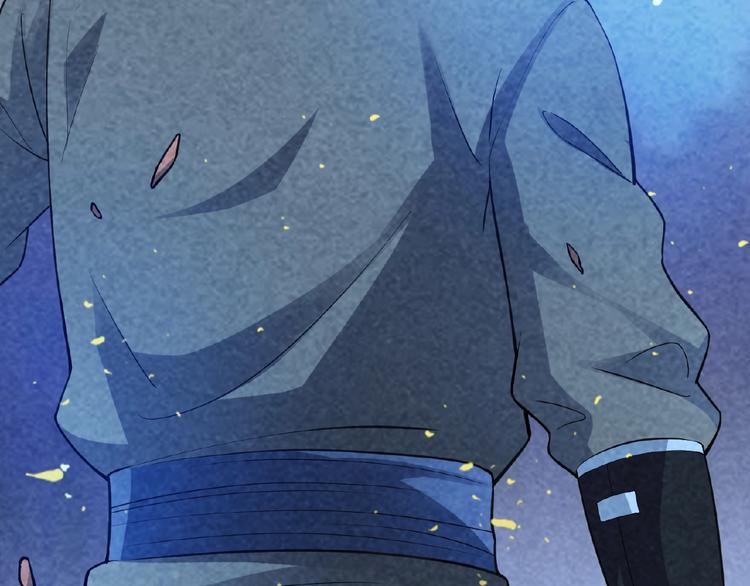 第3话 手握外挂归师门！91