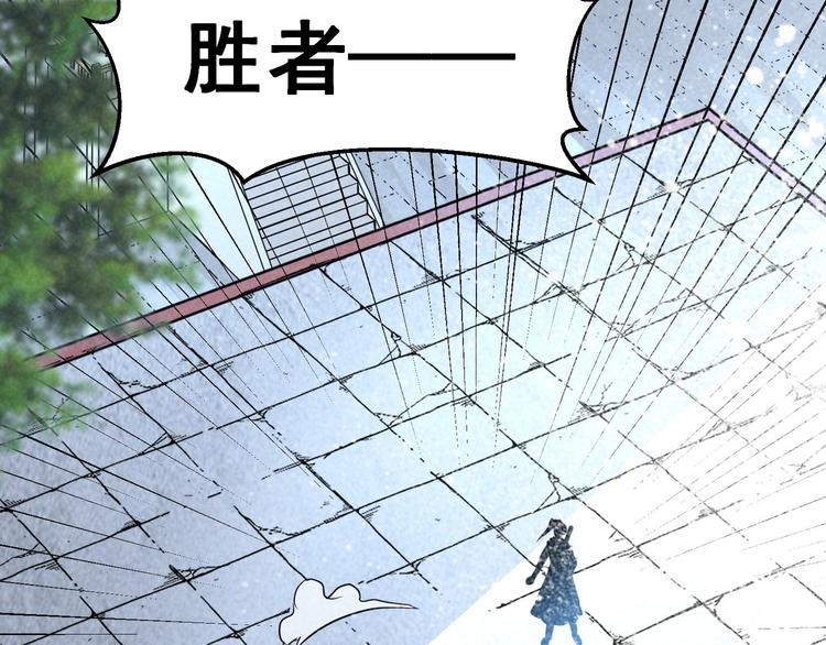 第8话 宗门大考开始112