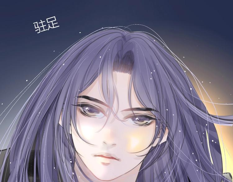 第14话 婴婴11