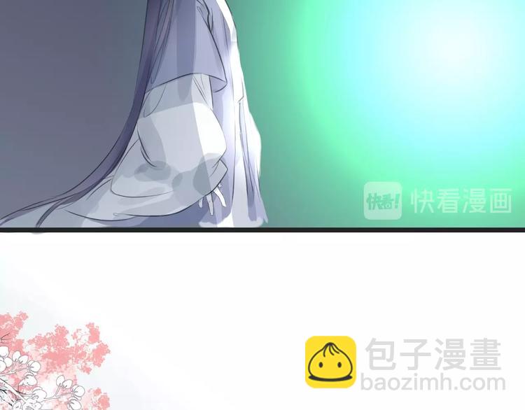 第13话  荒野历险记32